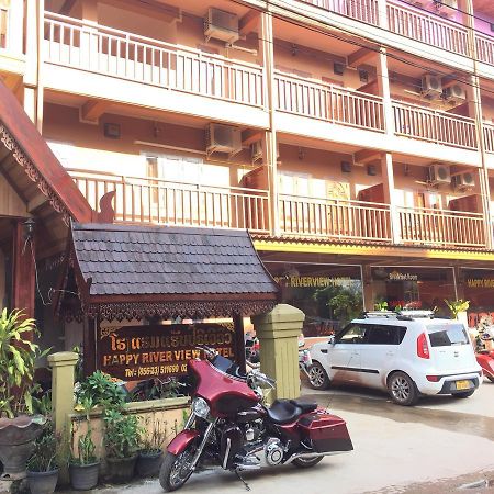 Happy River View Hotel 万荣 外观 照片